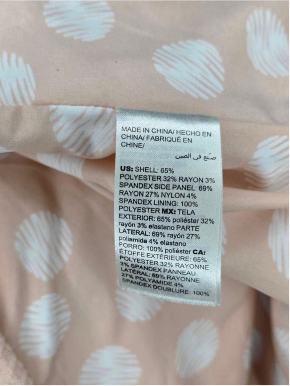 Chico's Pink Quilted Full Zip Blazer Jacket Women's Size 12 - Picture 5 of 6